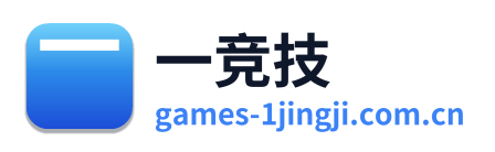 一竞技 Logo
